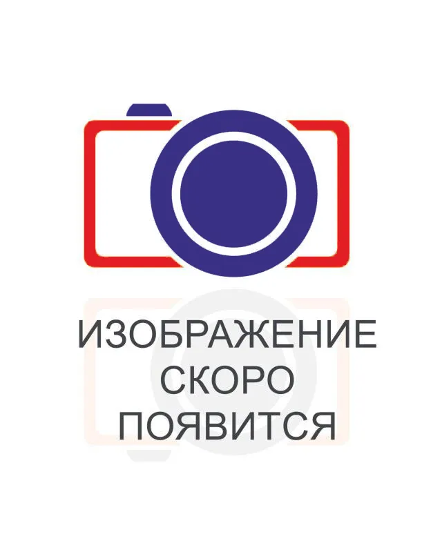 Витрина "Элана" гостиная